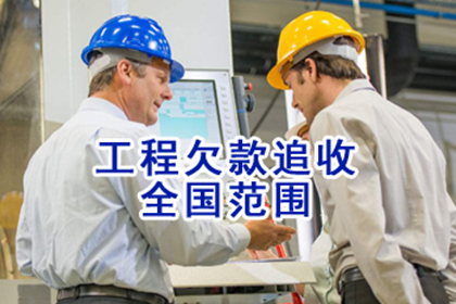 无效借款合同中的抵押担保效力如何？