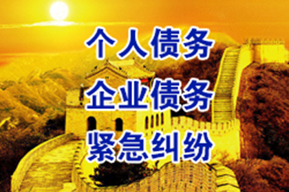 信用卡逾期是什么意思？